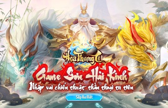 Chính Thức Ra Mắt